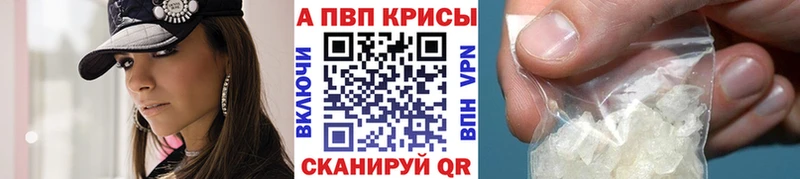 Наркотические вещества Мосальск ГАШИШ  COCAIN  МЕФ 