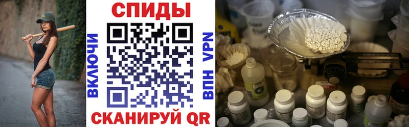 Amphetamine VHQ  Мосальск 