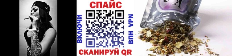 БУТИРАТ оксана hydra ссылка Мосальск