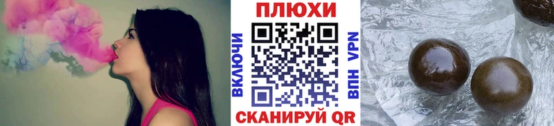 Гашиш гашик мега сайт Мосальск