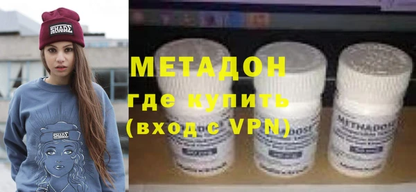 трава Остров