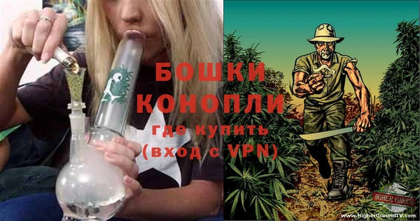 спиды Покровск