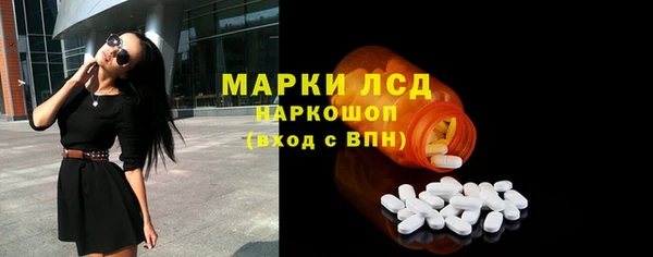 бутик Покачи