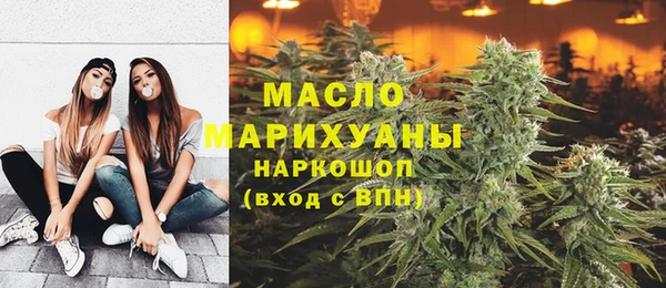 амф Осташков