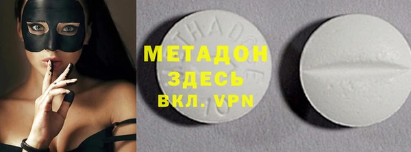 прущая мука Покров