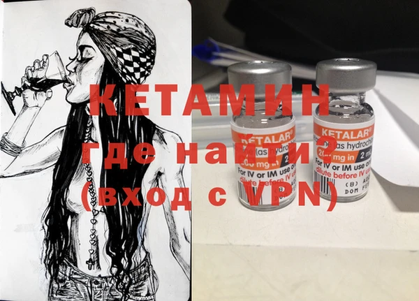 спиды Покровск