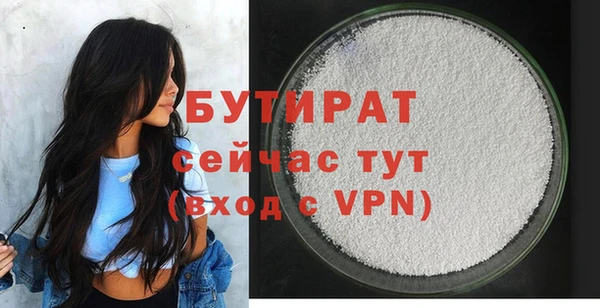 прущая мука Покров