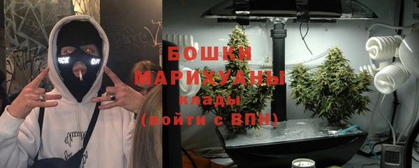 ALPHA PVP Пестово