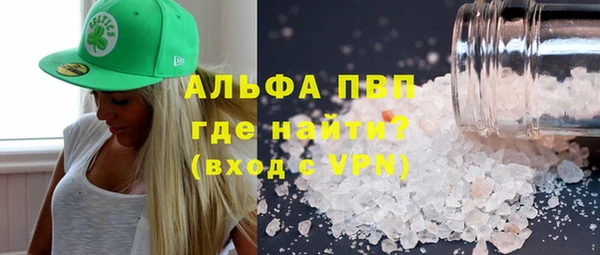 мефедрон мука Данков