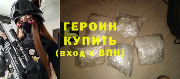 круглые Дегтярск