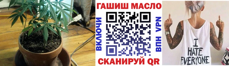 Дистиллят ТГК вейп  Мосальск 